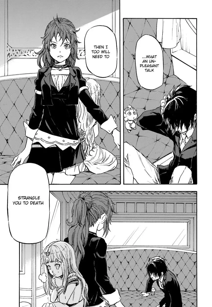 Nejimaki Seirei Senki - Tenkyou no Alderamin Chapter 7 25